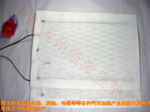 河南酷派空調(diào)加熱墊廠 專注汽車電加熱領(lǐng)域，座椅加熱等產(chǎn)品質(zhì)保3年