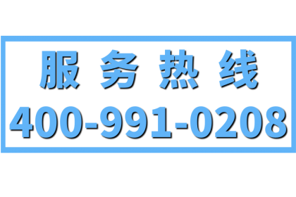 空調(diào)維修全指南 快速恢復(fù)清涼的關(guān)鍵步驟與建議